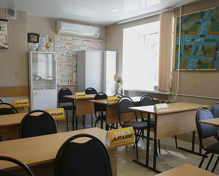 Автомобили и классы